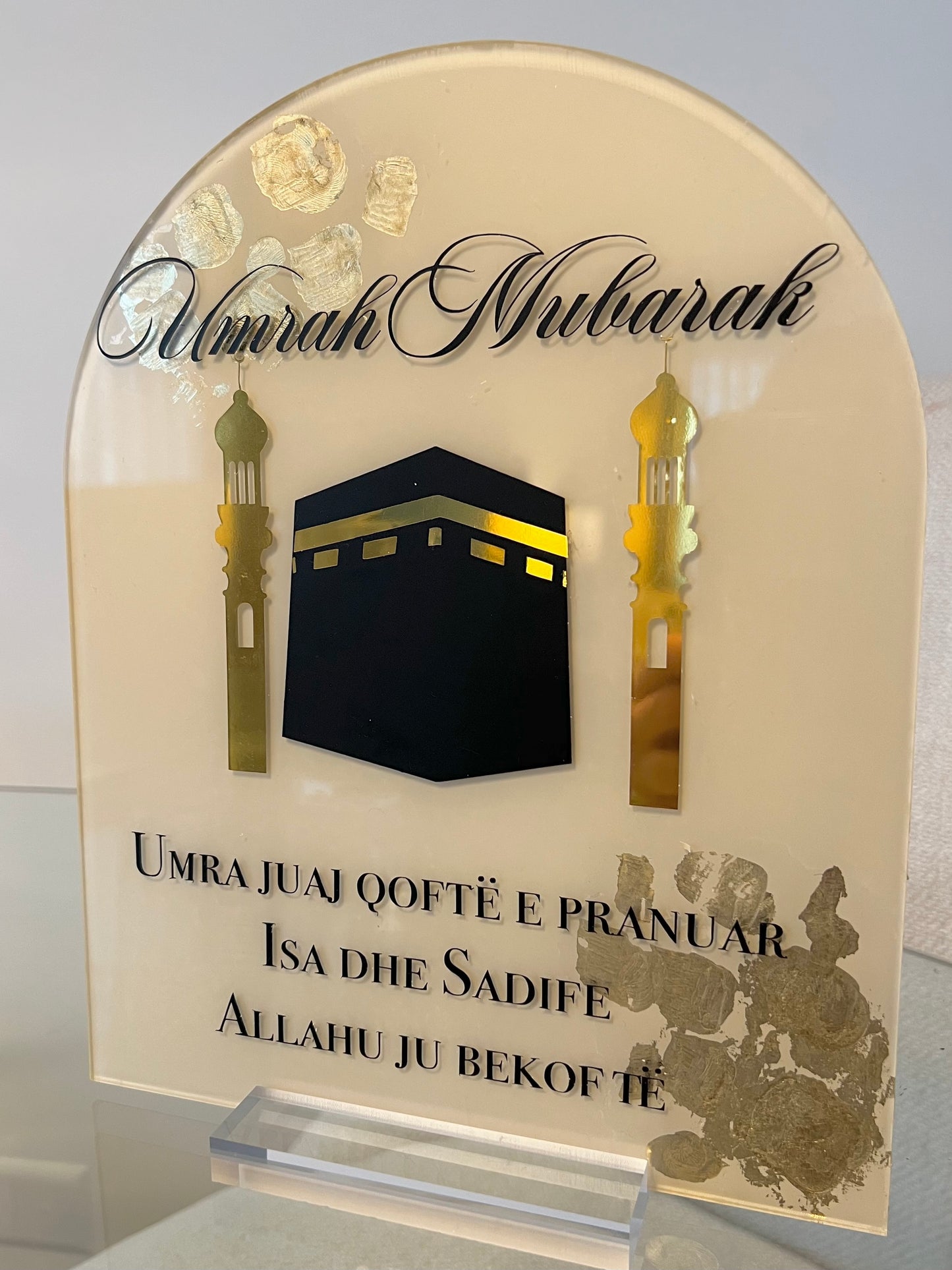 Umrah Mubarak - Arch