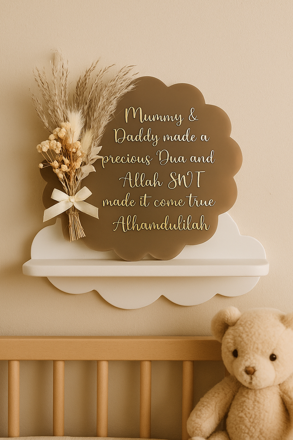 We made a precious Dua