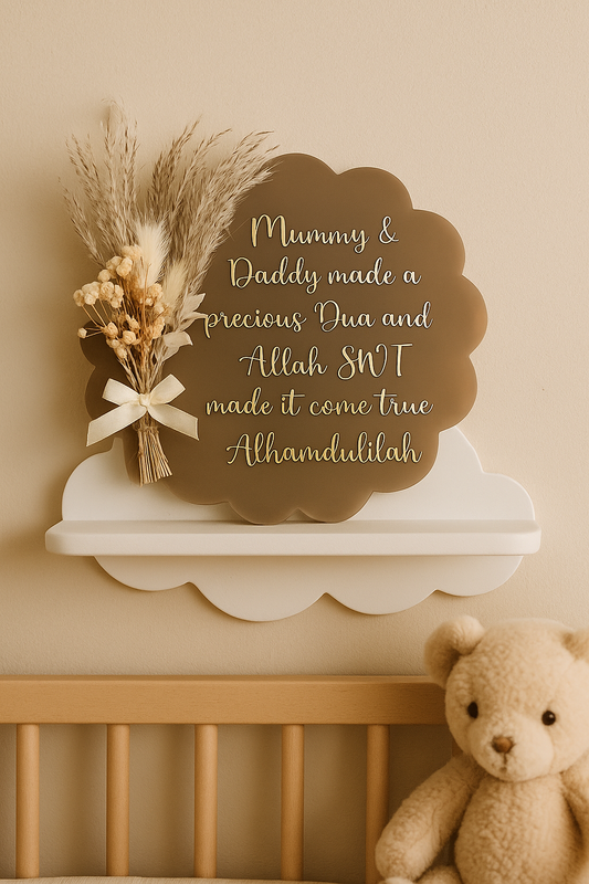 We made a precious Dua