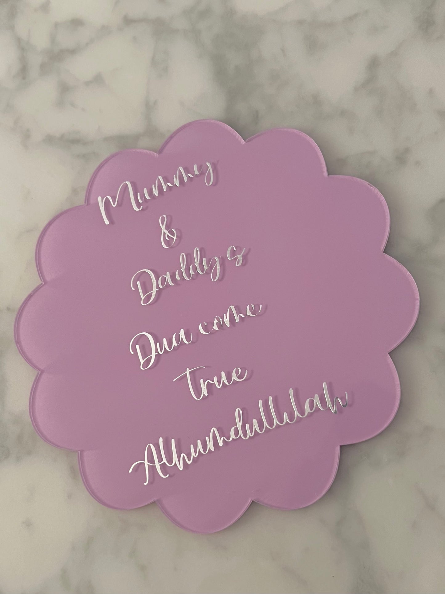 Our Dua come true