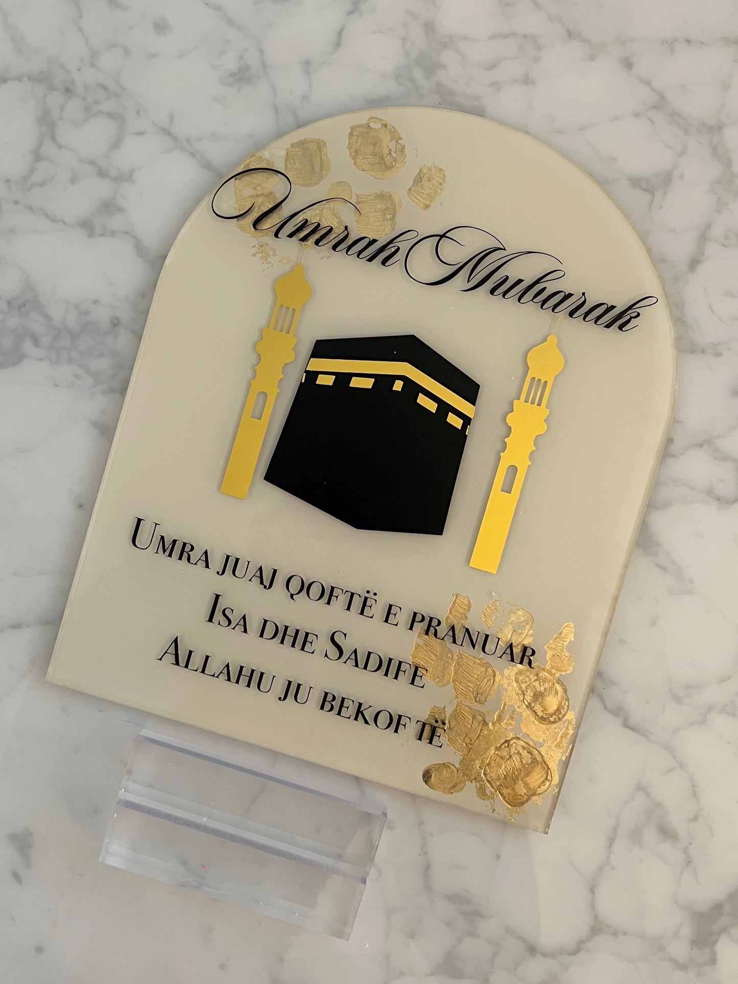 Umrah Mubarak - Arch