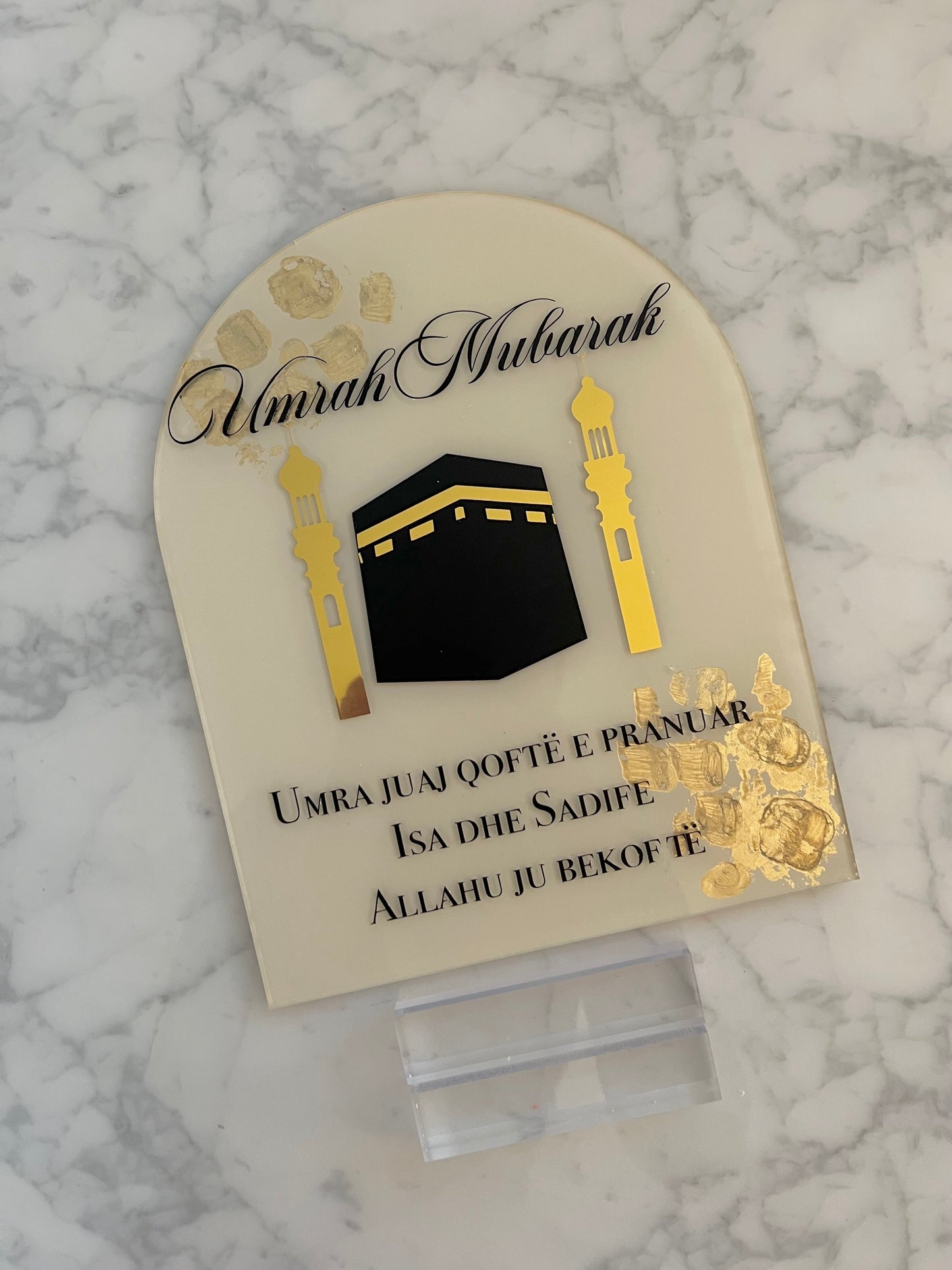 Umrah Mubarak - Arch