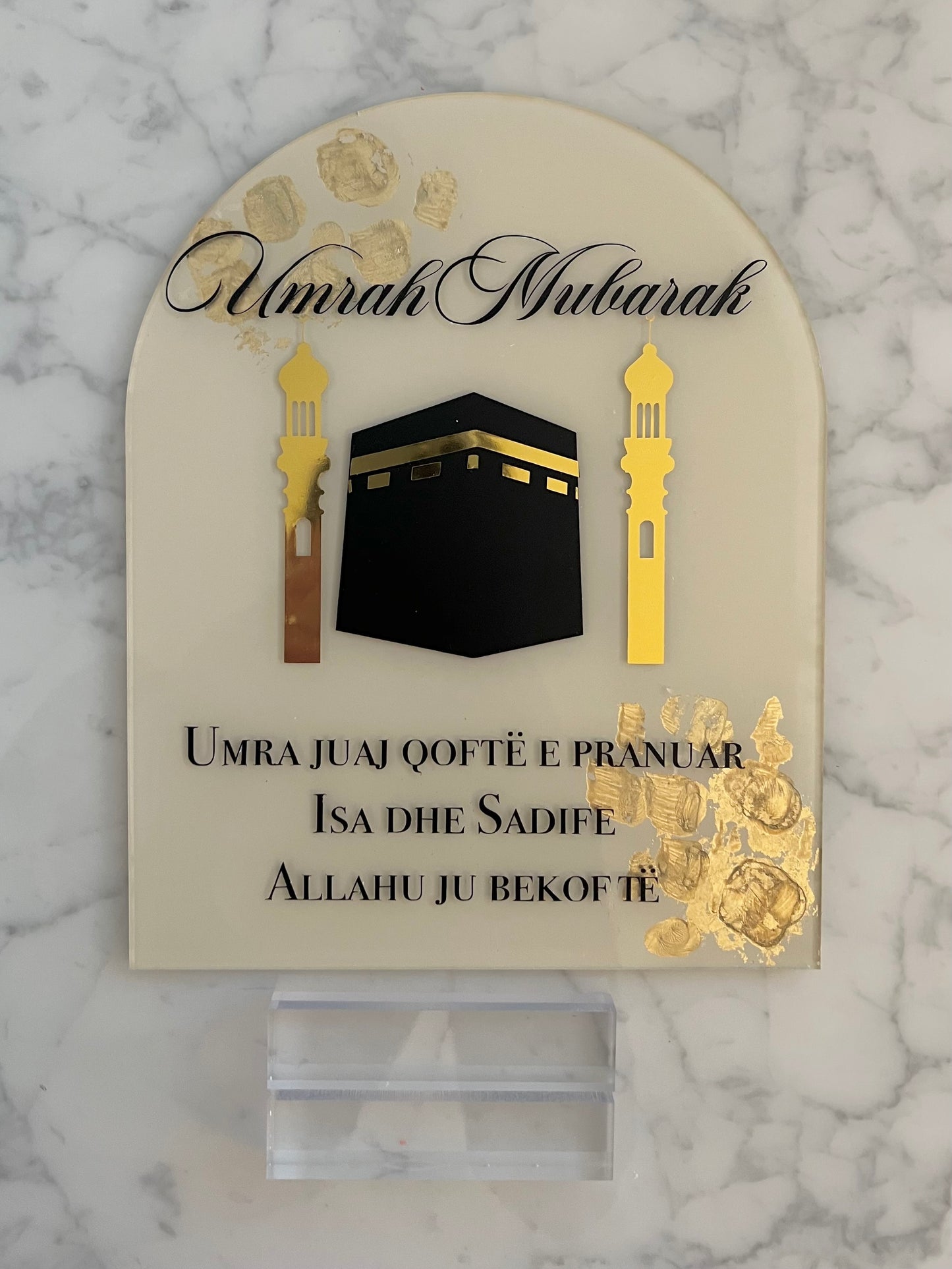 Umrah Mubarak - Arch