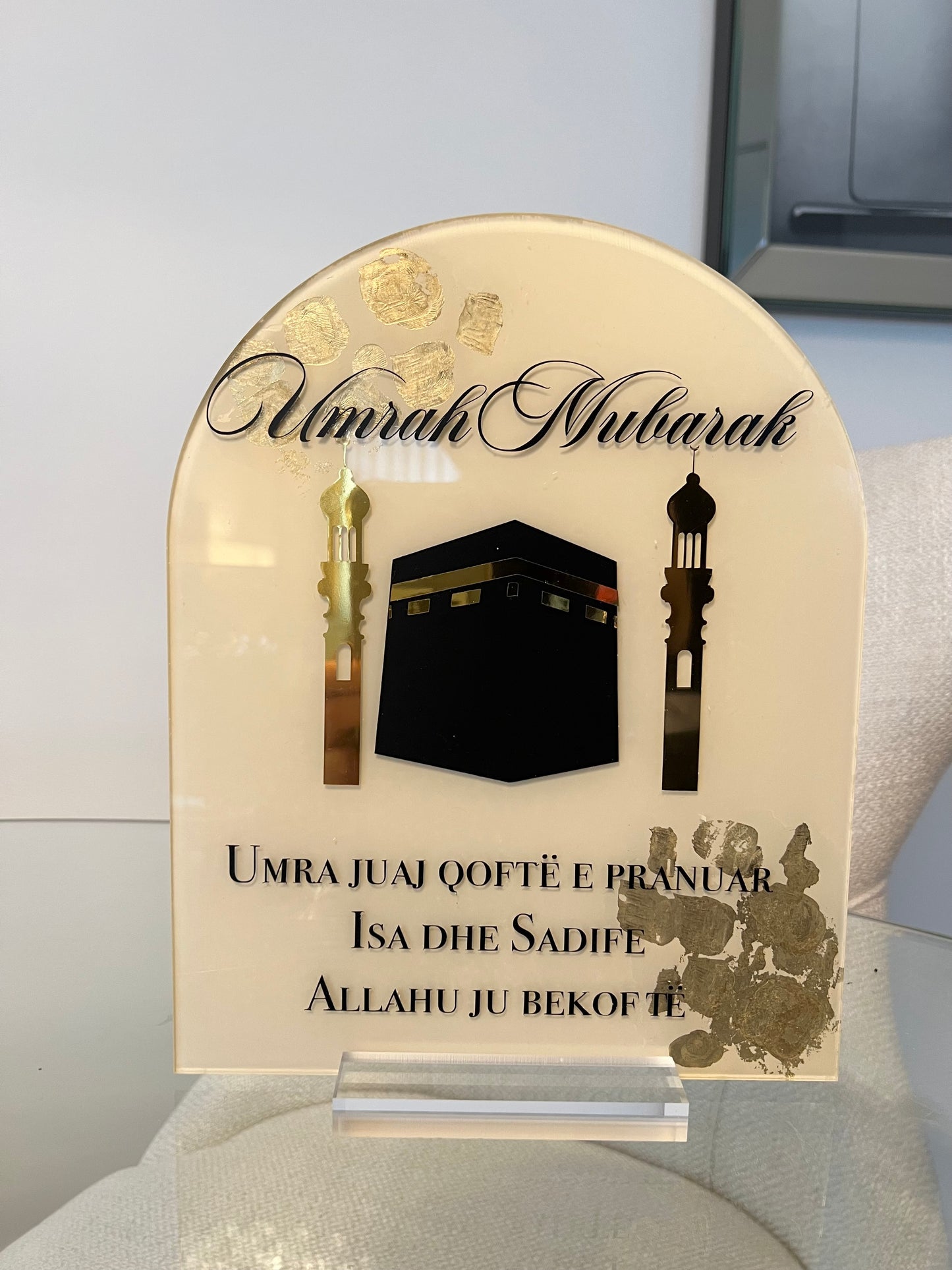 Umrah Mubarak - Arch